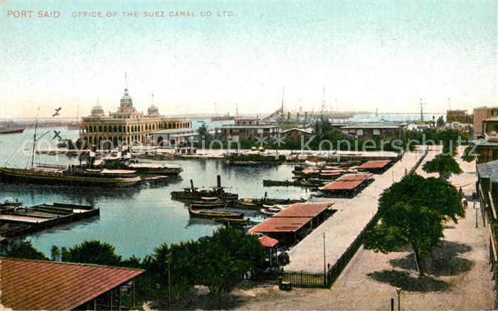 Port Said Buerogebaeude des Suez Kanales Hafen