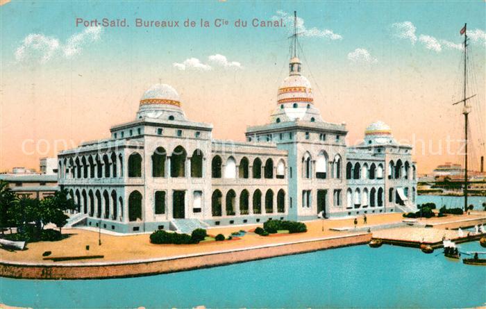 Port Said Buerogebaeude der Canalverwaltung