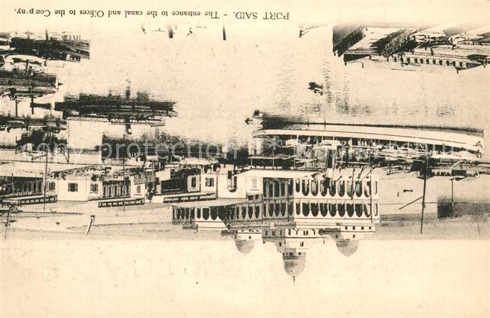 Port Said Suez Kanal Einfahrt Buerogebaeude