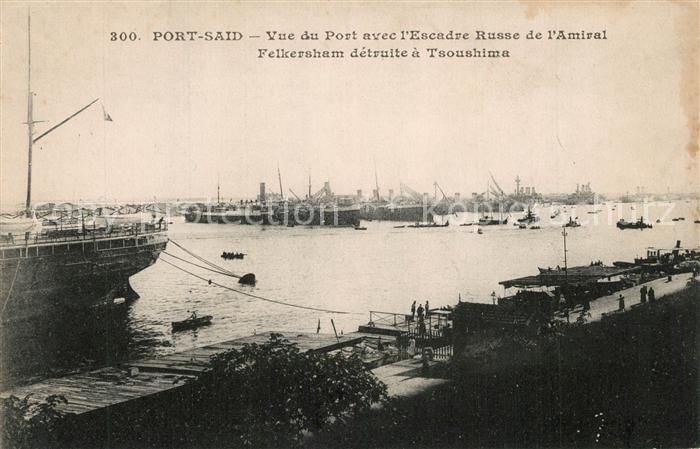 Port Said Hafen Anlagen