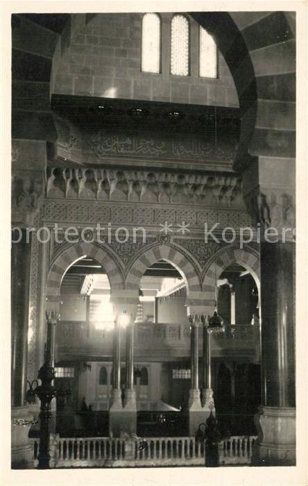 Kairo Caire Heliopolis Palace Hotel