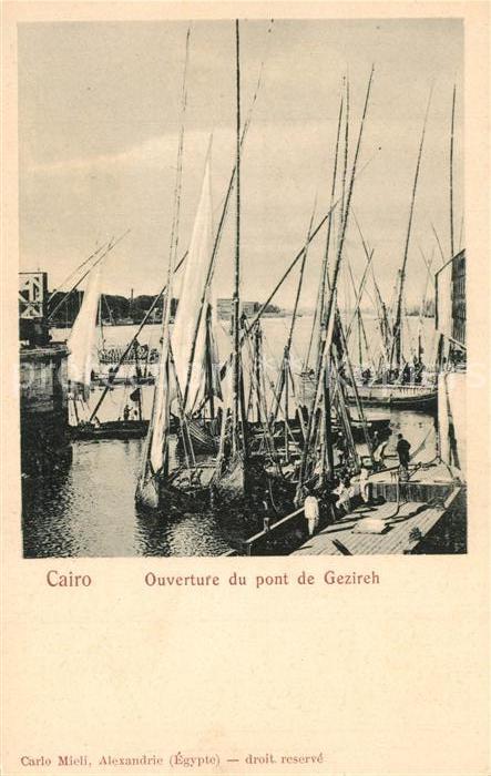 Cairo Egypt Hafen von Gezireh