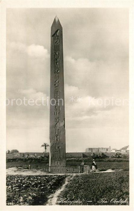 Heliopolis Obelisk