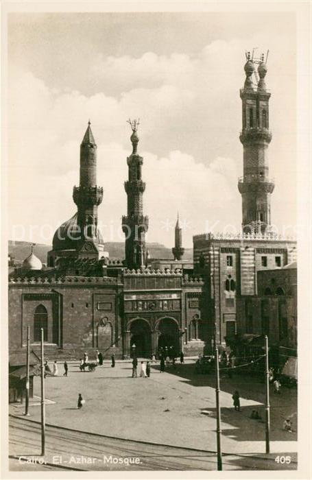 Cairo Egypt El Azhar Moschee
