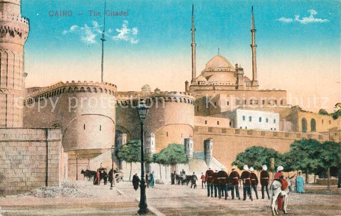 Cairo Egypt Zitadelle