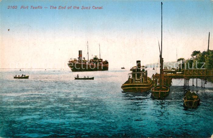 Port Tewfik Ausfahrt Suez Kanal Schiffe