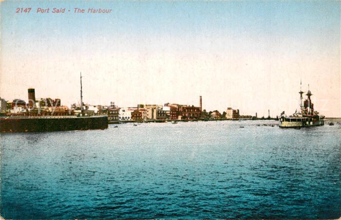 Port Said Hafen