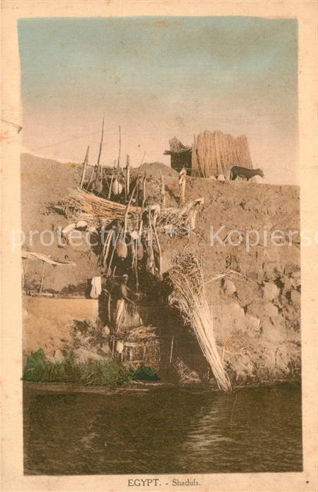 aegypten Shaduls