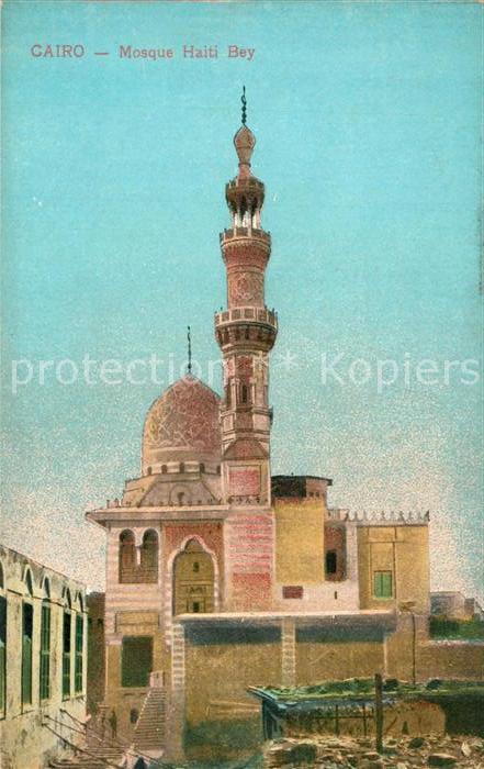 Cairo Egypt Haiti Bey Moschee