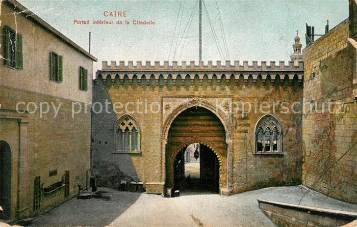 Caire Aegypten Le Tor zur Zitadelle