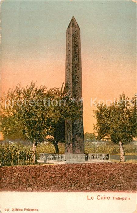 Caire Aegypten Le Heliopolis Obelisk
