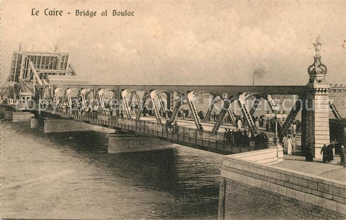Caire Aegypten Le Bruecke von Boulac