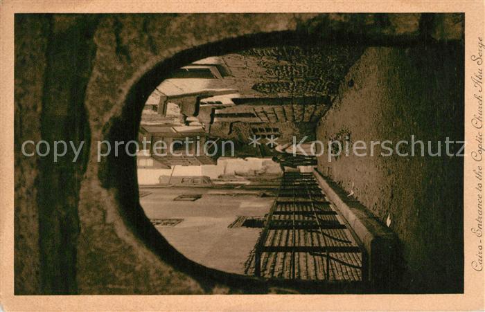 Kairo Caire Eingang Koptische Kirche Abu Serge