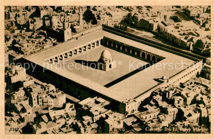 Cairo Egypt Ibn el Tulun Moschee