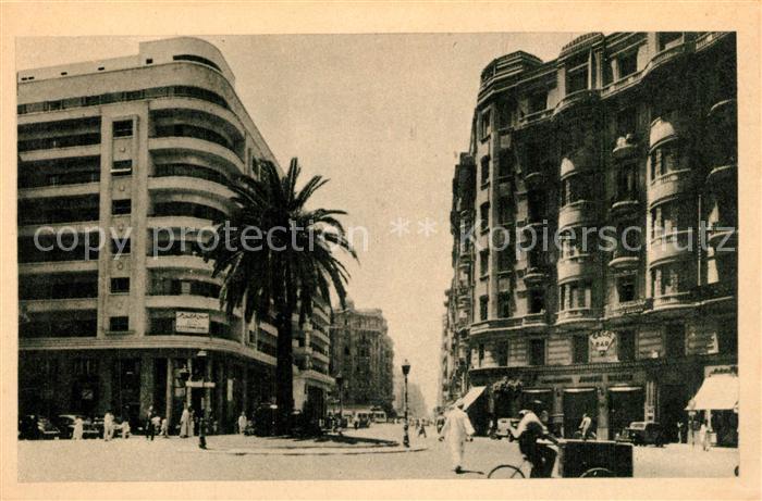 Cairo Egypt Midan Tewfikieh Palme