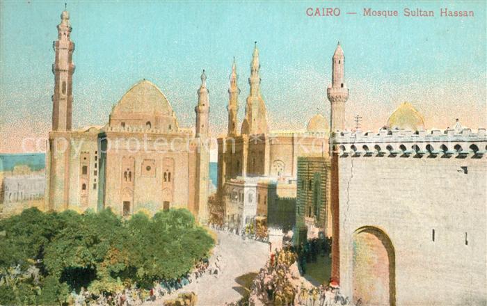 Cairo Egypt Sultan Hassan Moschee