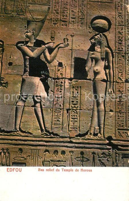 Edfou Horus Tempel
