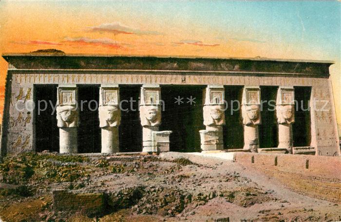 Dendera Tempel von Athor