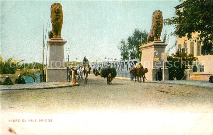 Cairo Egypt Kasre El Nile Bridge