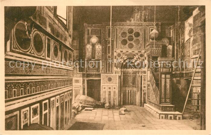 Cairo Egypt Moschee Al Bordeini