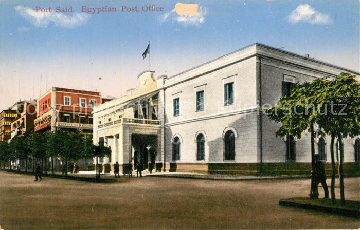 Port Said Damage