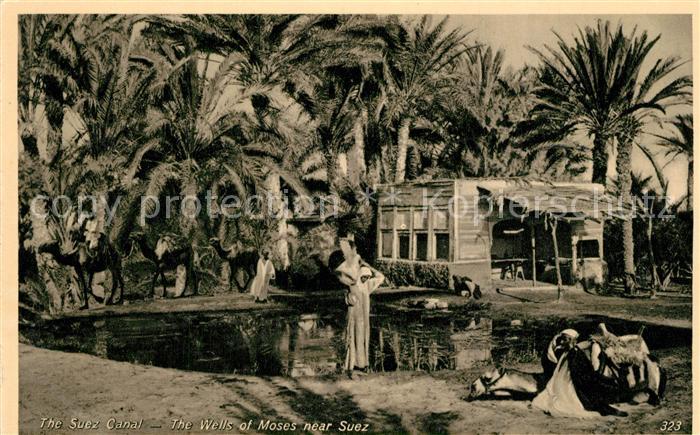 Suez Wells of Moses Suez Canal