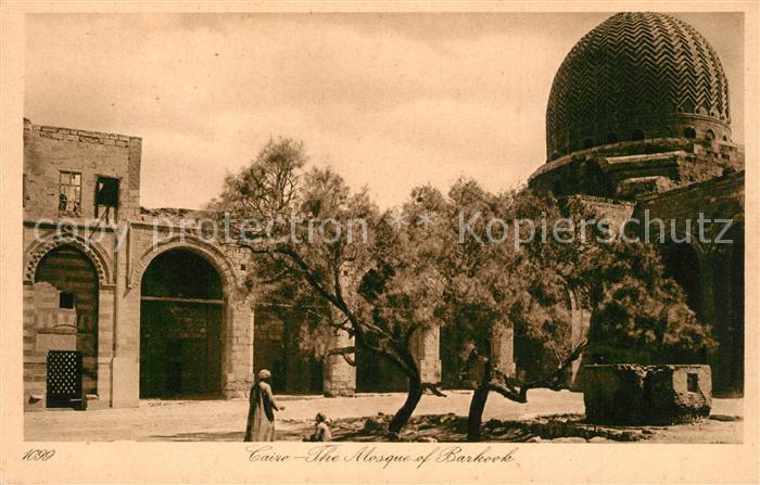 Cairo Egypt Moschee von Barkook