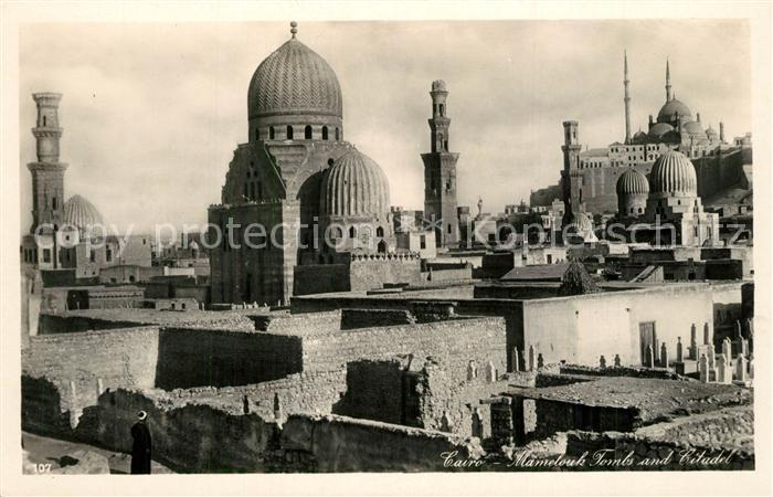 Cairo Egypt Mamloks Tuerme Zitadelle