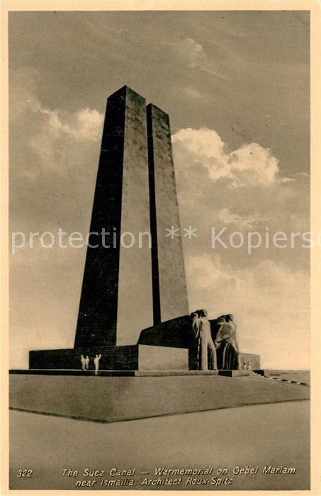 Ismailia Kriegerdenkmal Gebel Mariam