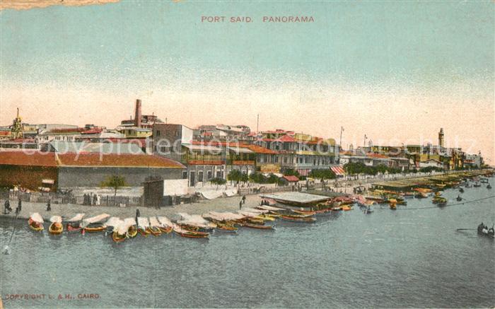 Port Said Panorama Hafen