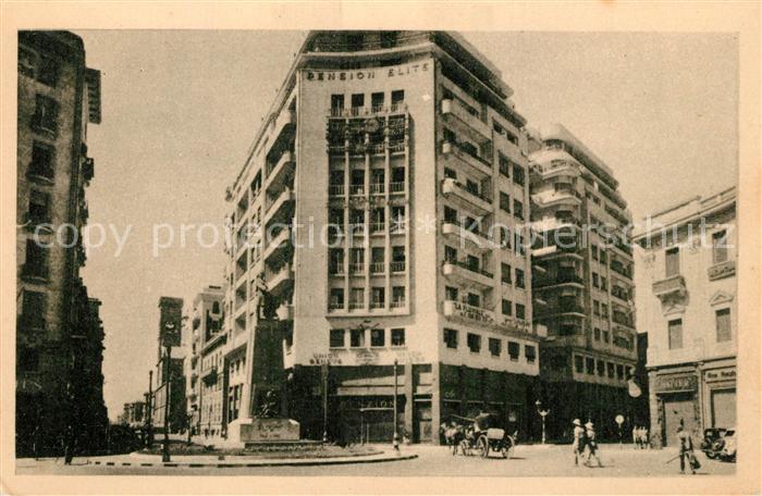 Cairo Egypt Midan Squares