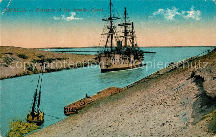 Ismailia Einfahrt Segelschiff Ismailia Canal