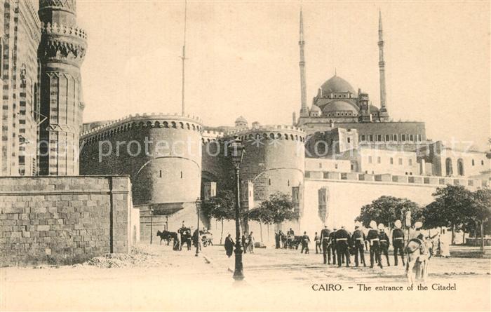 Cairo Egypt Eingang Zitadelle