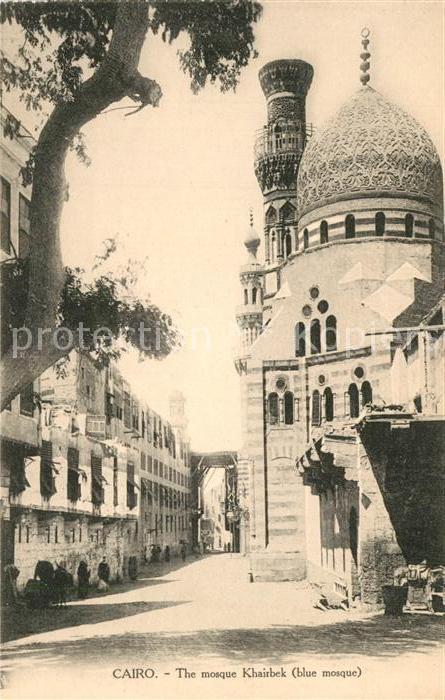 Cairo Egypt Moschee Khairbek