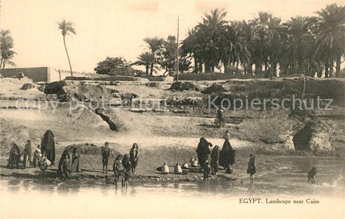 Cairo Egypt Landzunge