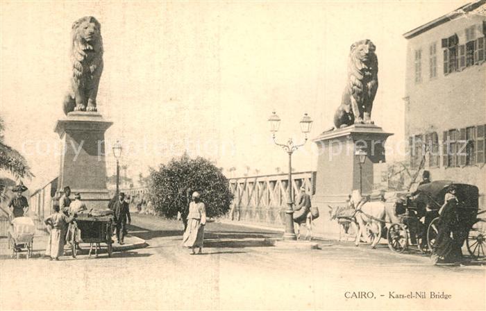 Cairo Egypt Kars el Nil Bridge