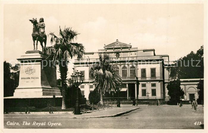 Cairo Egypt Royal Opera