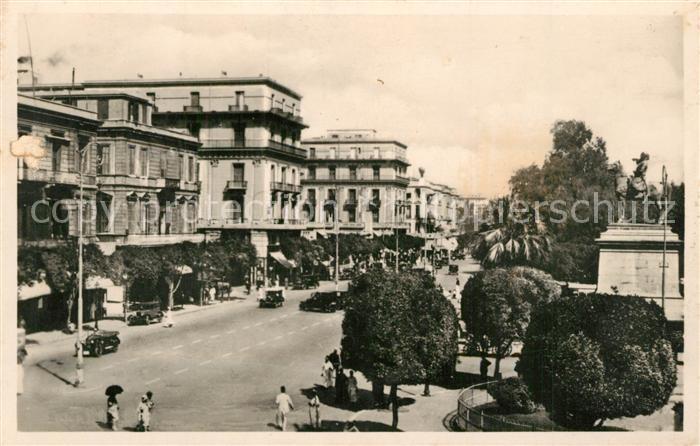 Cairo Egypt Ibrahim Pascha Platz