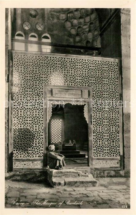 Cairo Egypt Moschee von Barkook