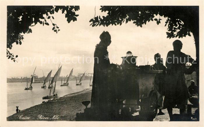 Cairo Egypt Nil Segelboote