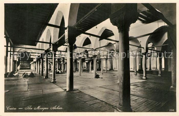 Cairo Egypt Moschee Arhar