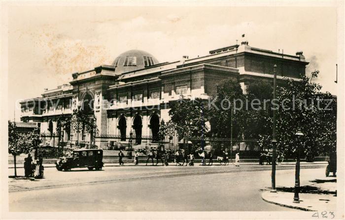 Ismailia Stadtpanorama