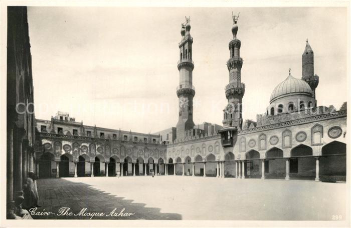 Cairo Egypt Moschee Azhar