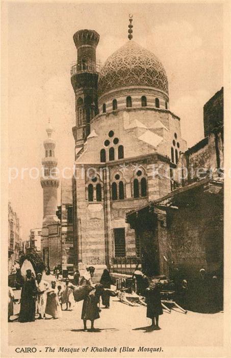 Cairo Egypt Moschee Khaibeck