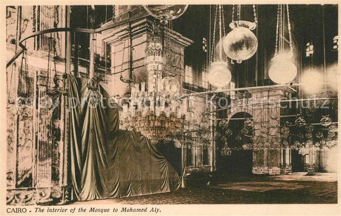 Cairo Egypt Moschee Mohamed Aly Innenansicht
