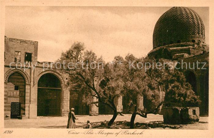 Cairo Egypt Moschee Barkook