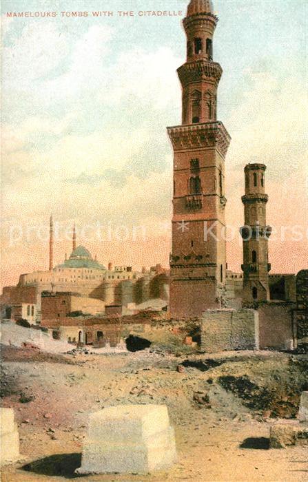 Cairo Egypt Mamelouks Tuerme Citadelle