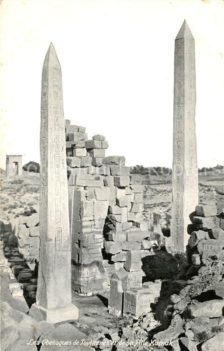 Karnak Egypt Obeliske Touthenes