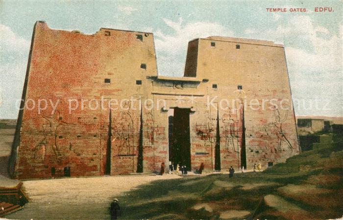 Edfu Tempeltore