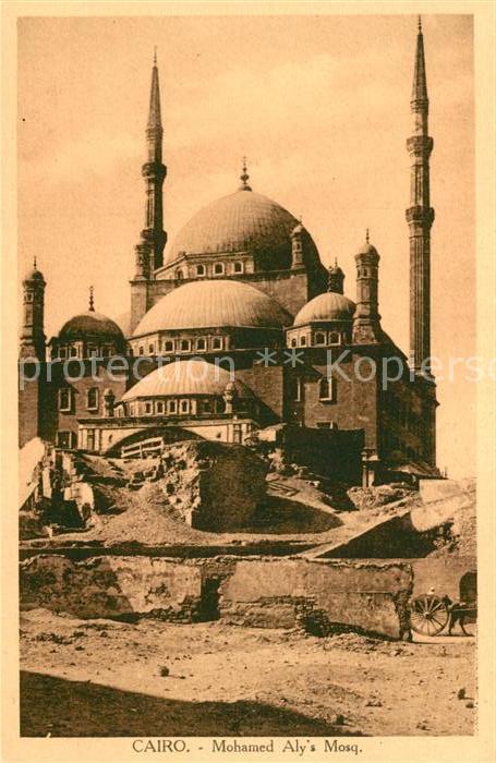 Cairo Egypt Mohamed Alys Moschee